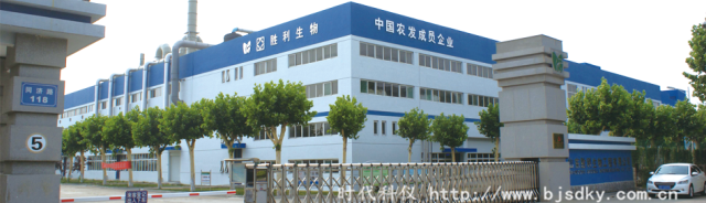 離心式空壓機節電王4.png 離心式空壓機節電王4.png